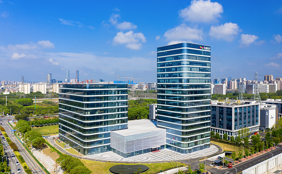 貝康醫療以“自主研發+全球布局”雙引擎勇闖世界